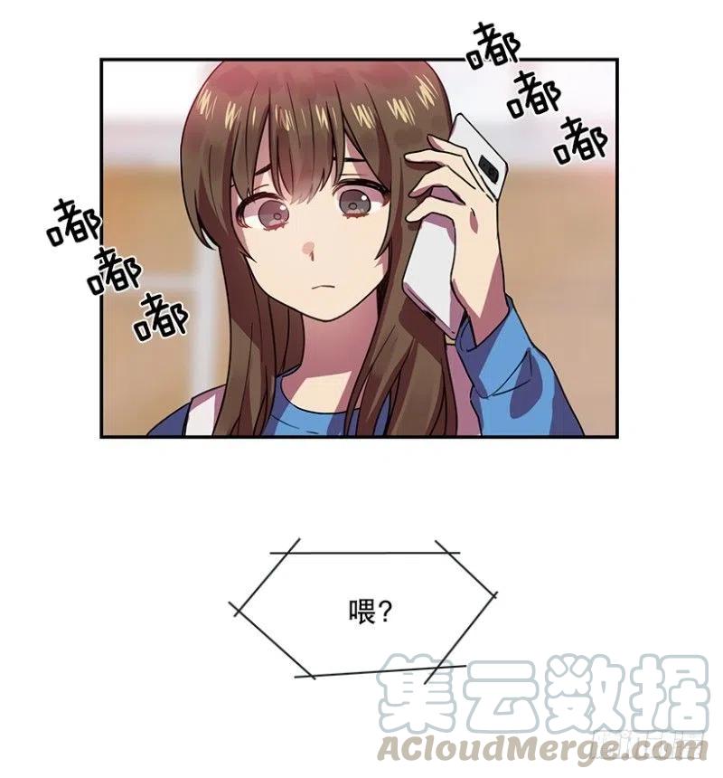 淘汰赛(02)-第47话