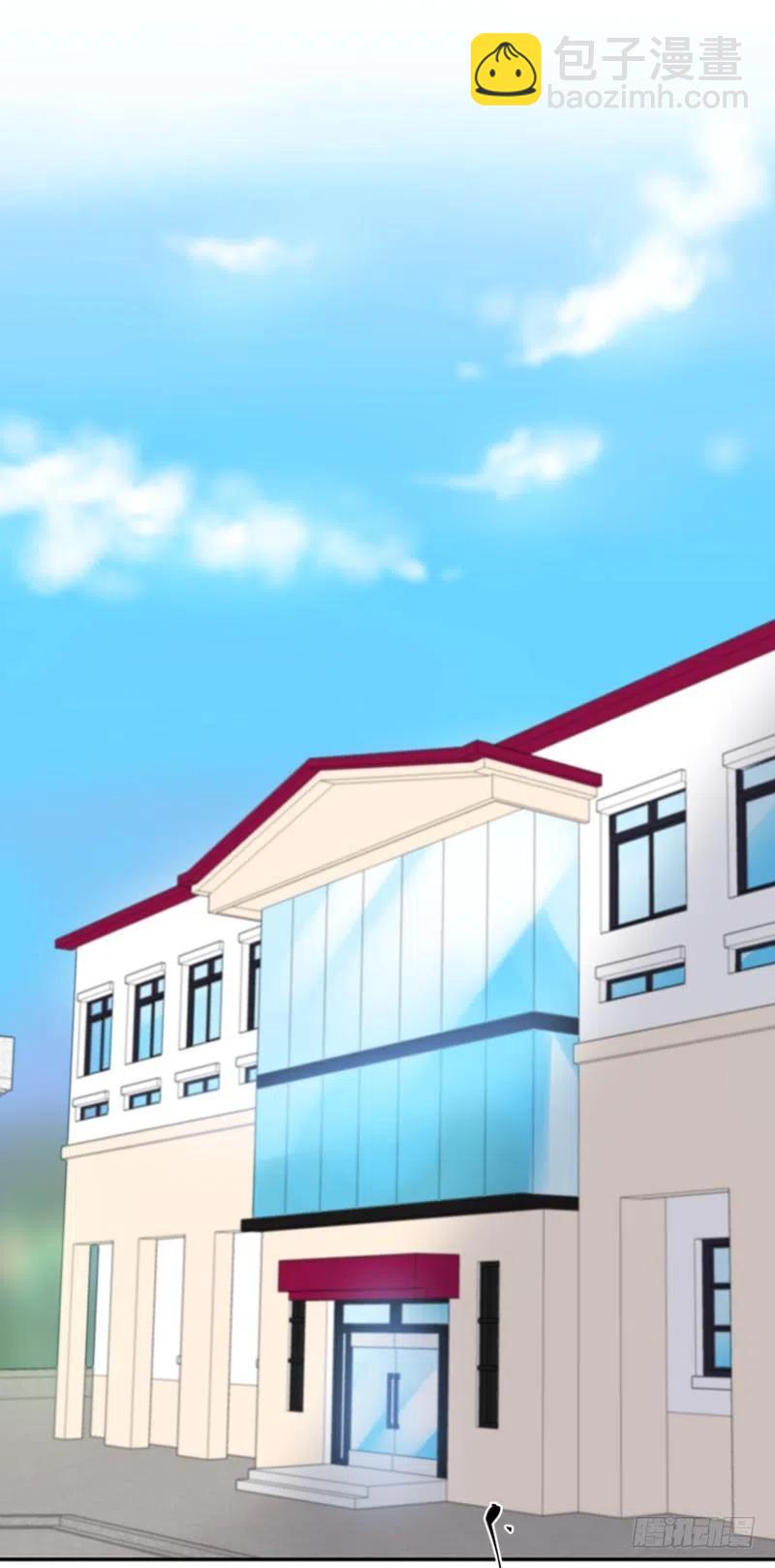 两个人(02)-第53话