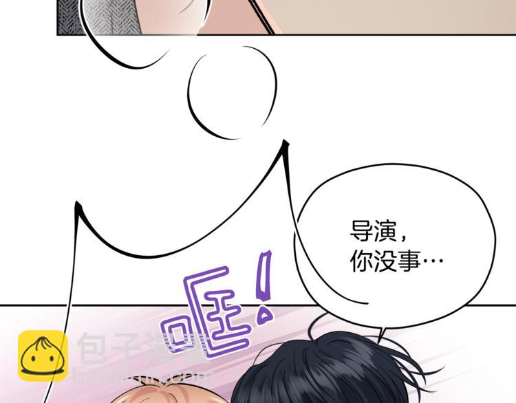 心動綜藝，Action！ - 第33話 新認知(1/3) - 8