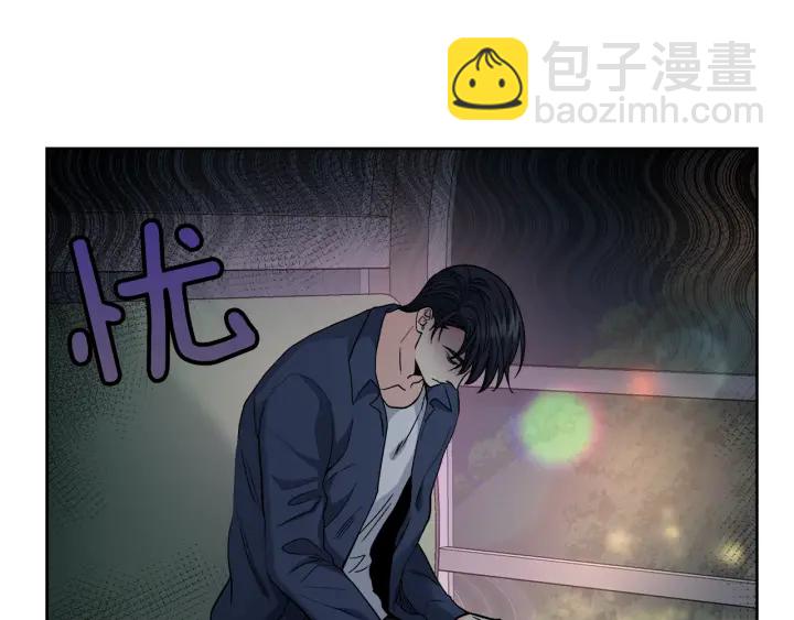 心動綜藝，Action！ - 第43話 淚奔(1/3) - 2