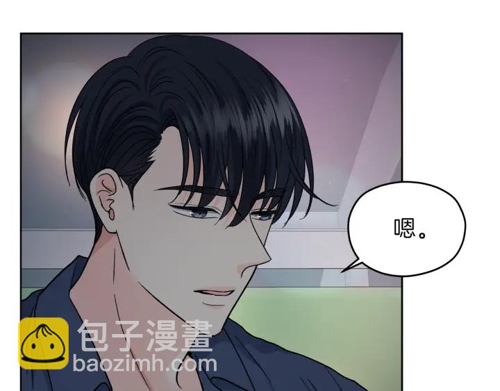 心動綜藝，Action！ - 第43話 淚奔(1/3) - 6