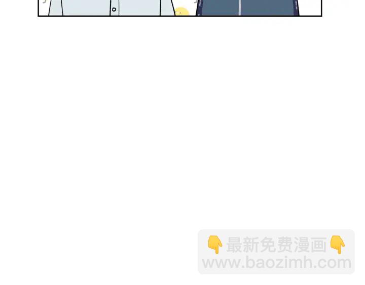 心動綜藝，Action！ - 第49話 求助尋找(1/3) - 6