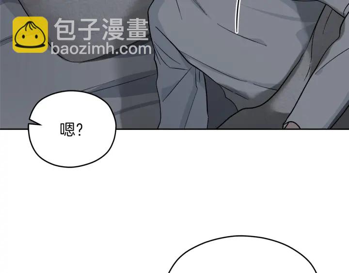 心動綜藝，Action！ - 第51話 所有的第一次(1/3) - 5