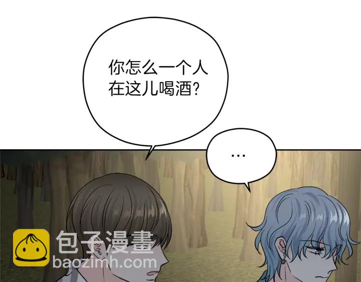 心動綜藝，Action！ - 第53話 質問(1/3) - 6