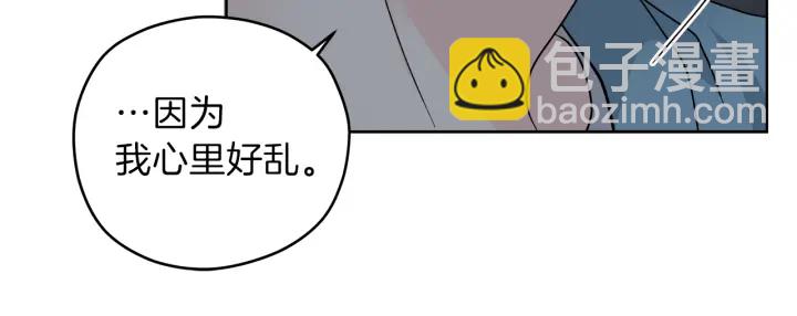 心動綜藝，Action！ - 第53話 質問(1/3) - 1
