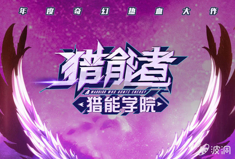 挣扎(1/2)-第103话