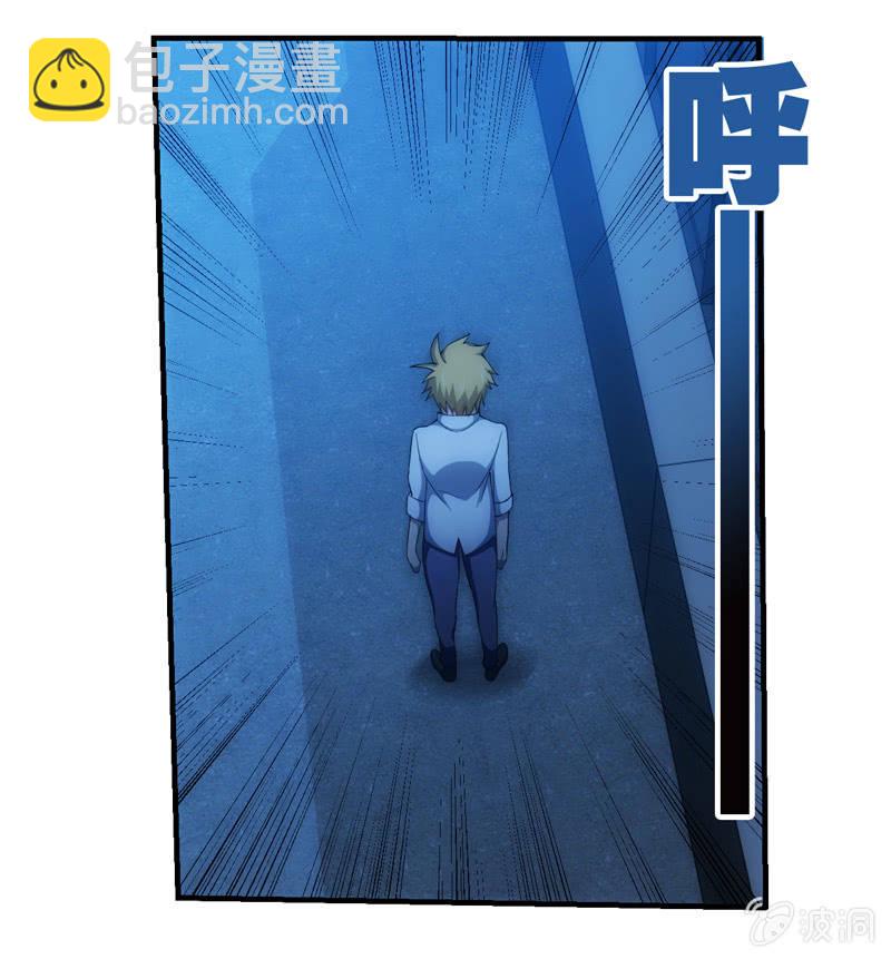 挣扎(1/2)-第103话