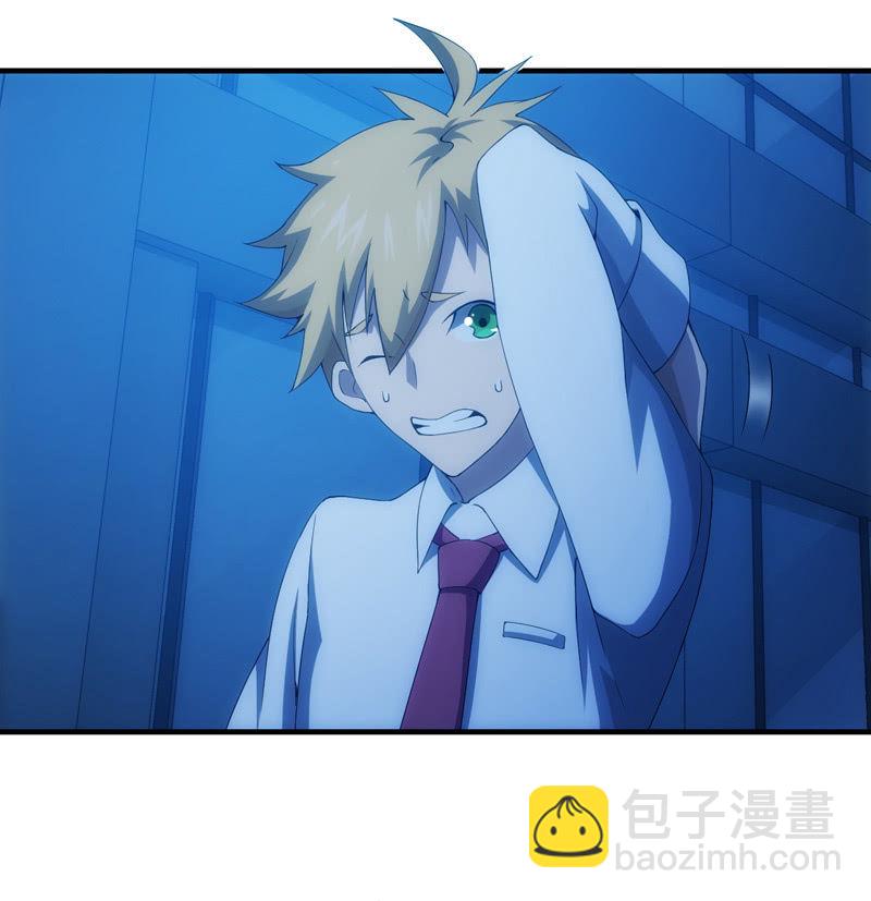 挣扎(1/2)-第103话