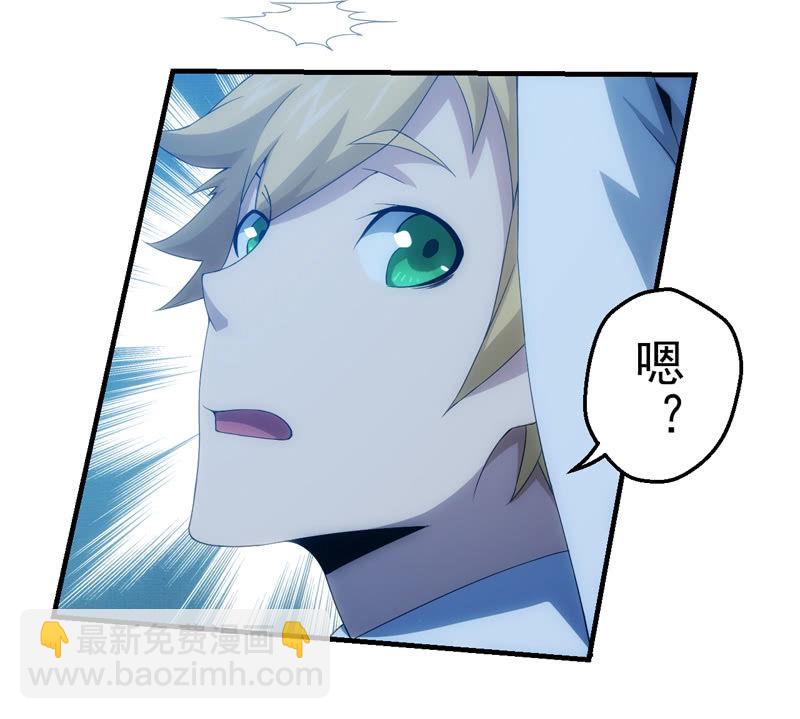 挣扎(1/2)-第103话