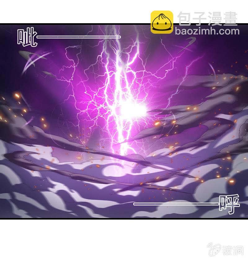 挣扎(1/2)-第103话