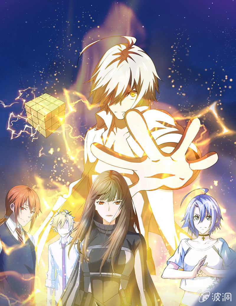 温泉秘事(1/2)-第115话