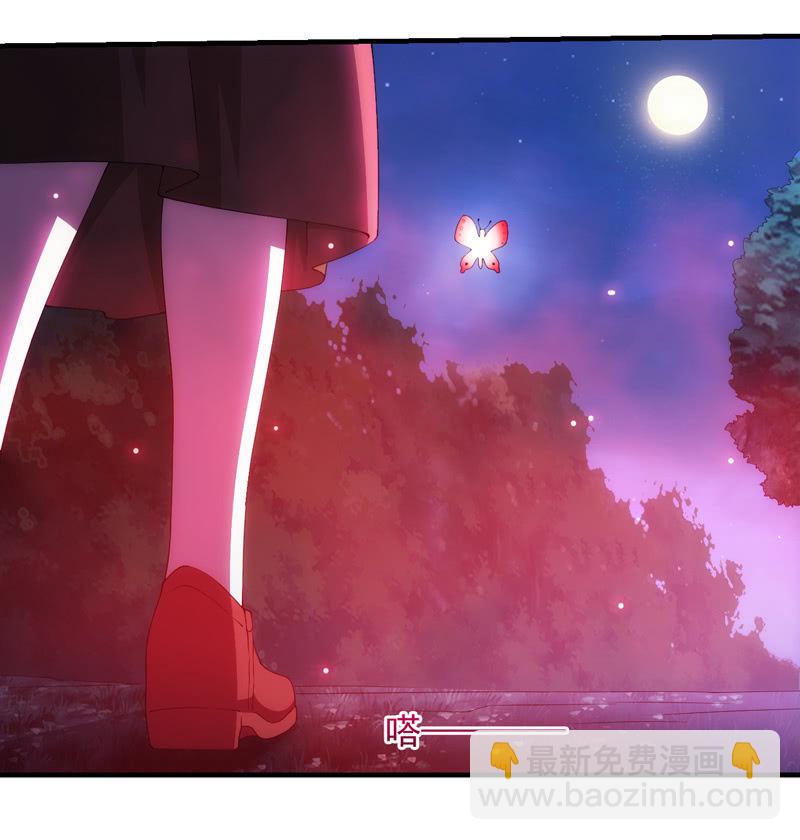 死徒王降临(1/2)-第117话