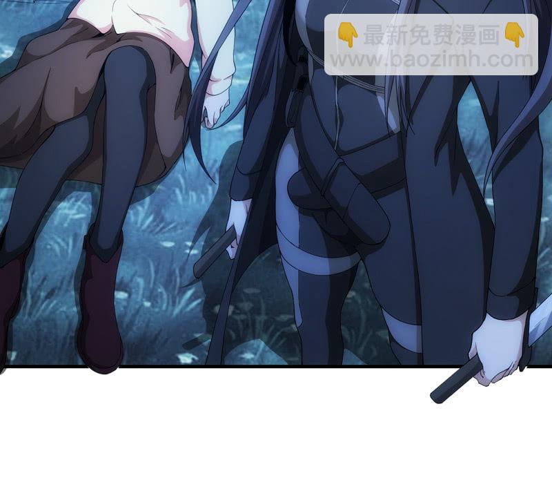 死徒王降临(1/2)-第117话