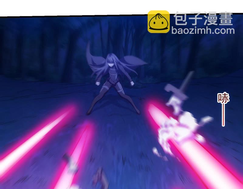 死徒王降临(1/2)-第117话