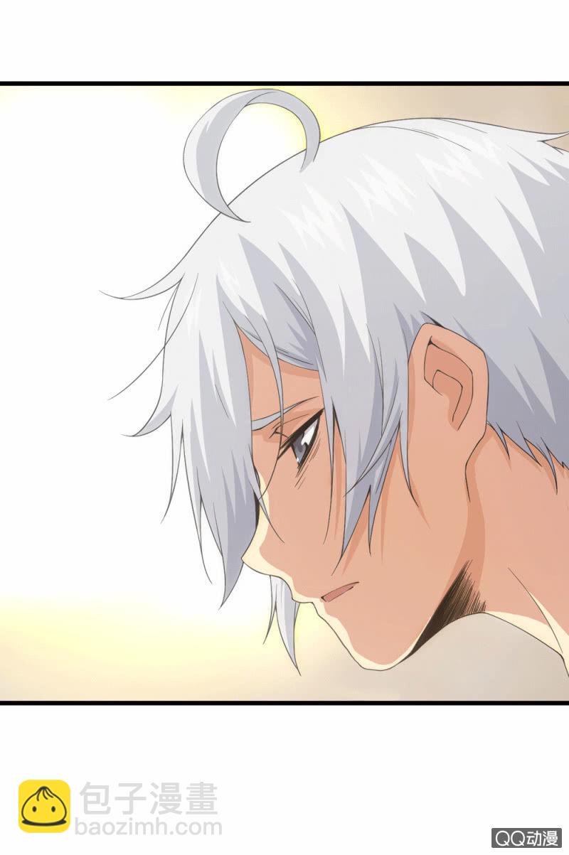 无法接受的现实(1/2)-第13话