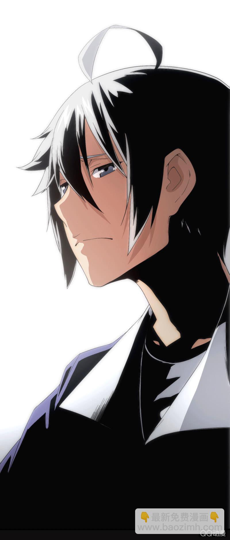 无法接受的现实(1/2)-第13话