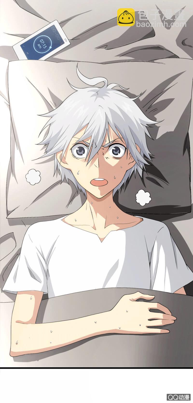 无法接受的现实(1/2)-第13话