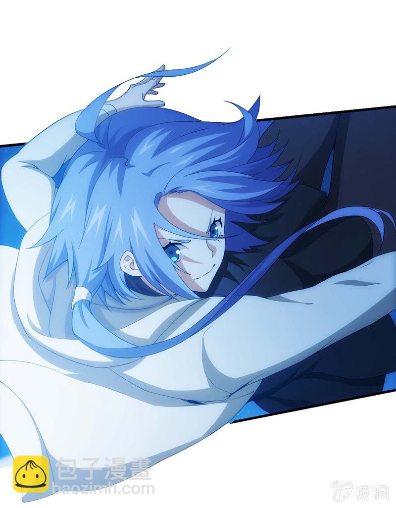 男女搭配干活不累！(1/2)-第125话