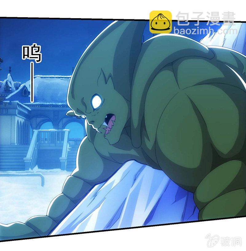 男女搭配干活不累！(1/2)-第125话