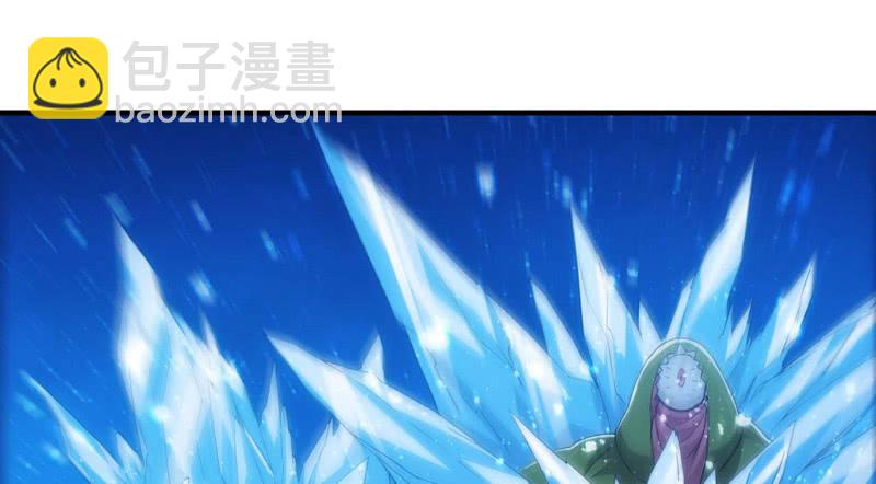 男女搭配干活不累！(1/2)-第125话