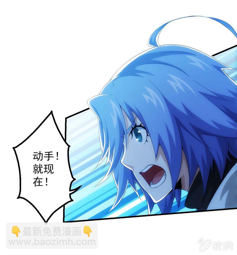 男女搭配干活不累！(1/2)-第125话