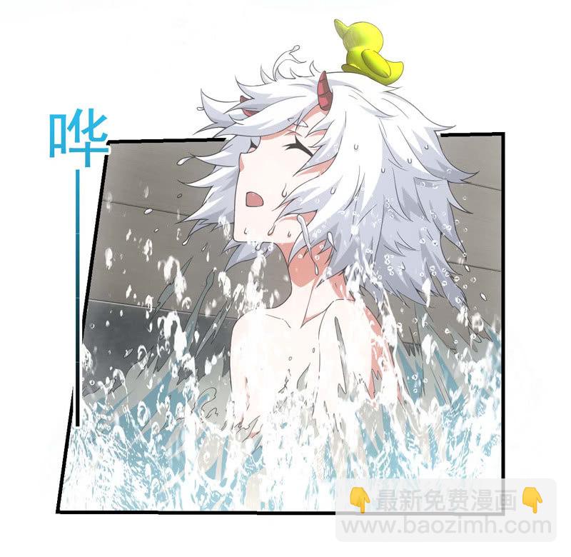 再遇烟花(1/2)-第131话