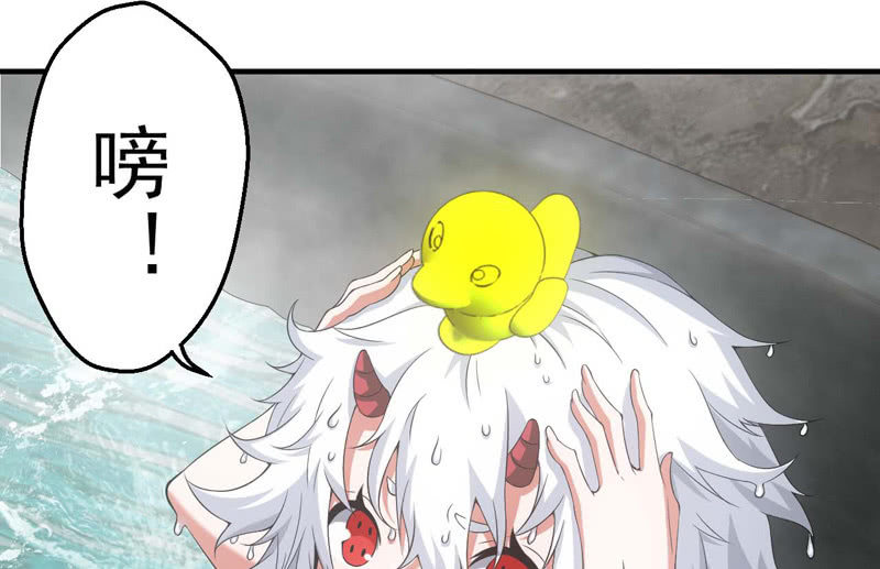 再遇烟花(1/2)-第131话