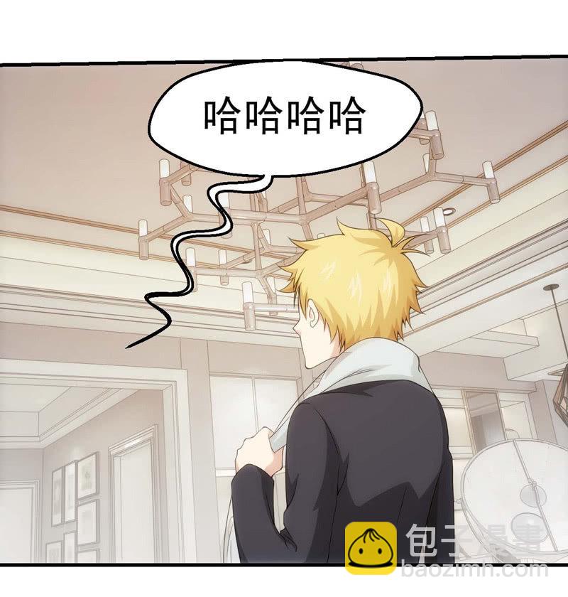 再遇烟花(1/2)-第131话