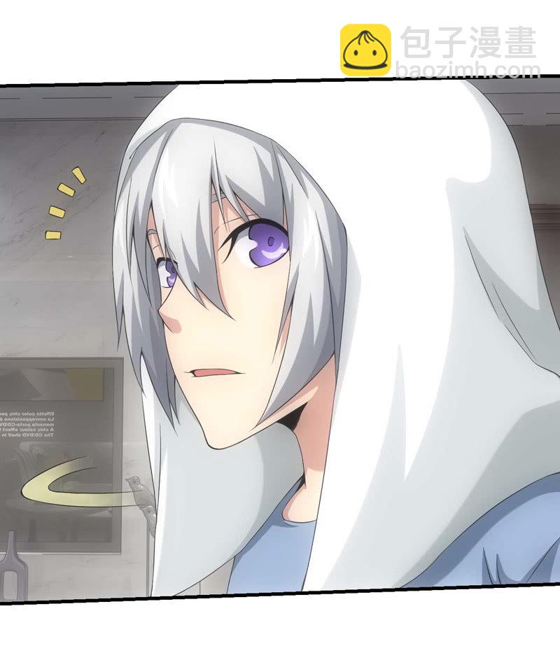 再遇烟花(1/2)-第131话