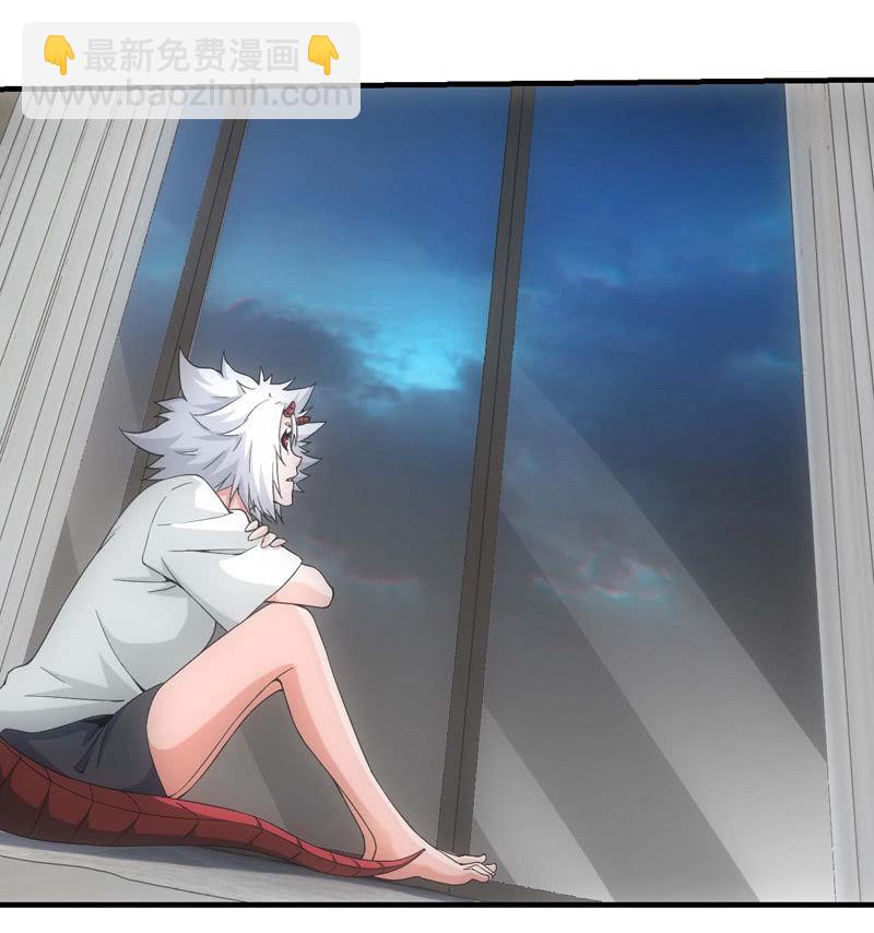 再遇烟花(1/2)-第131话