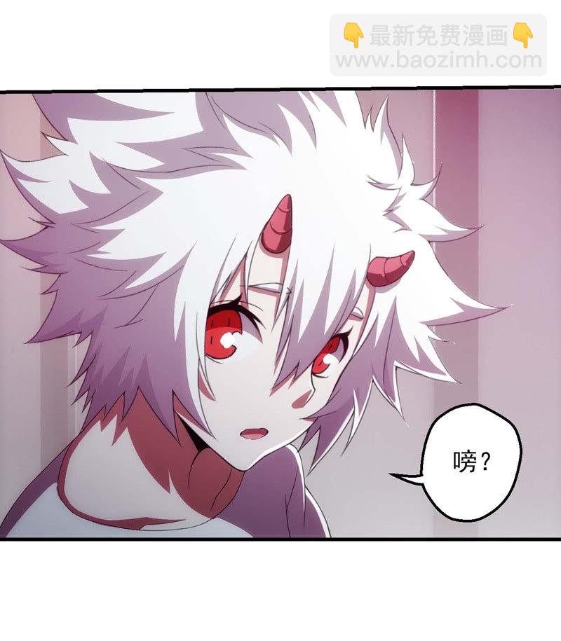 再遇烟花(1/2)-第131话