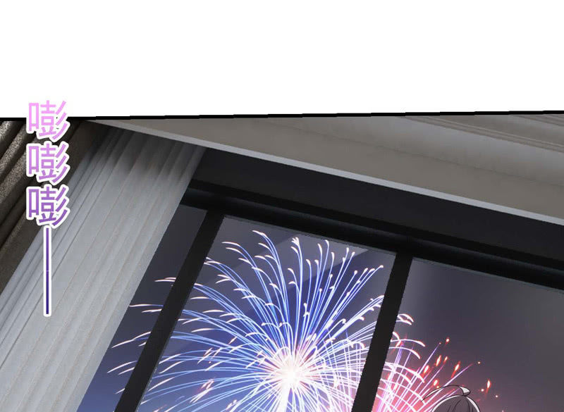 再遇烟花(1/2)-第131话