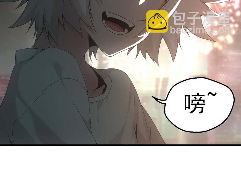 再遇烟花(1/2)-第131话