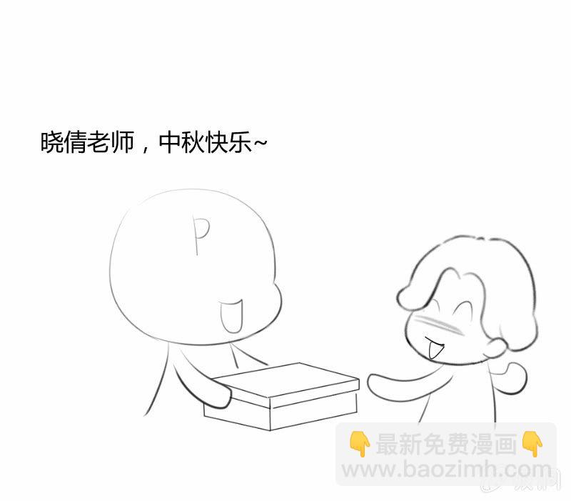 再遇烟花(1/2)-第131话