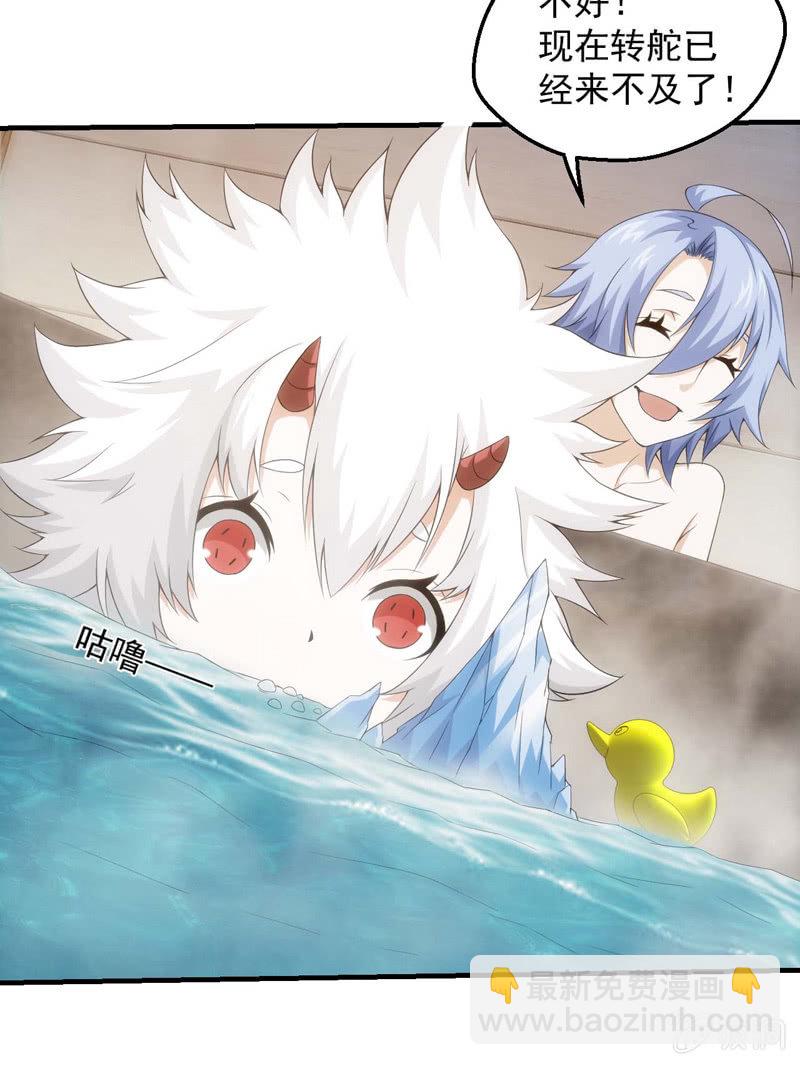 再遇烟花(1/2)-第131话