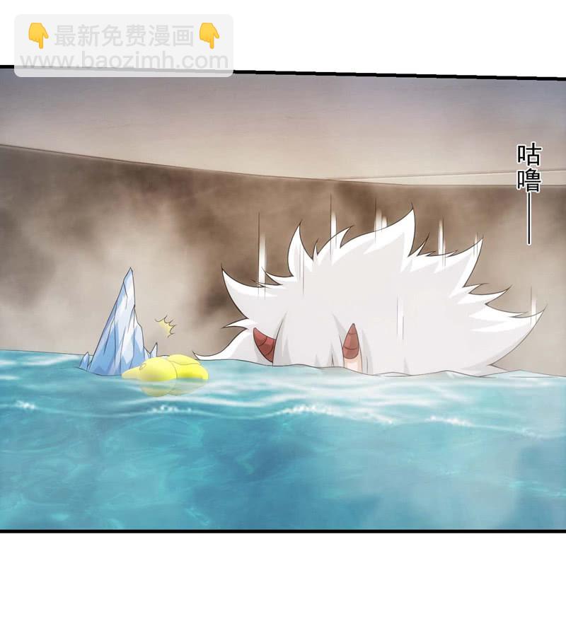 再遇烟花(1/2)-第131话