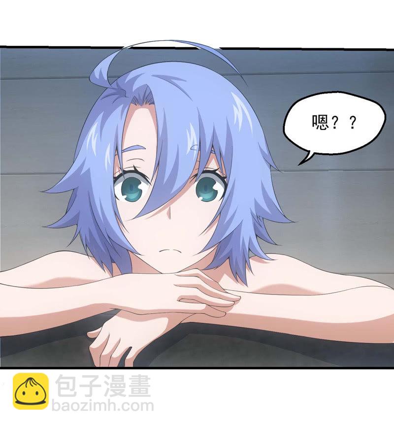 再遇烟花(1/2)-第131话