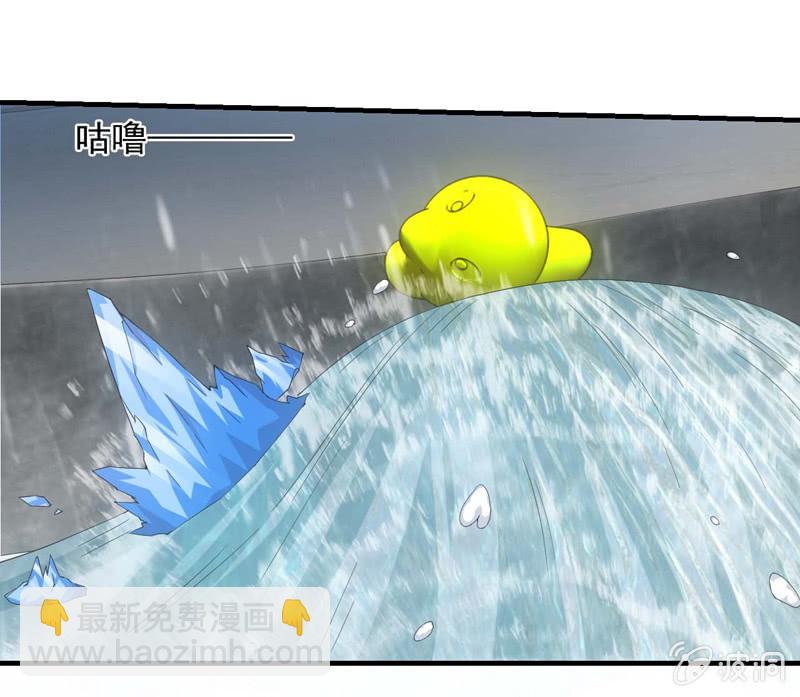 再遇烟花(1/2)-第131话