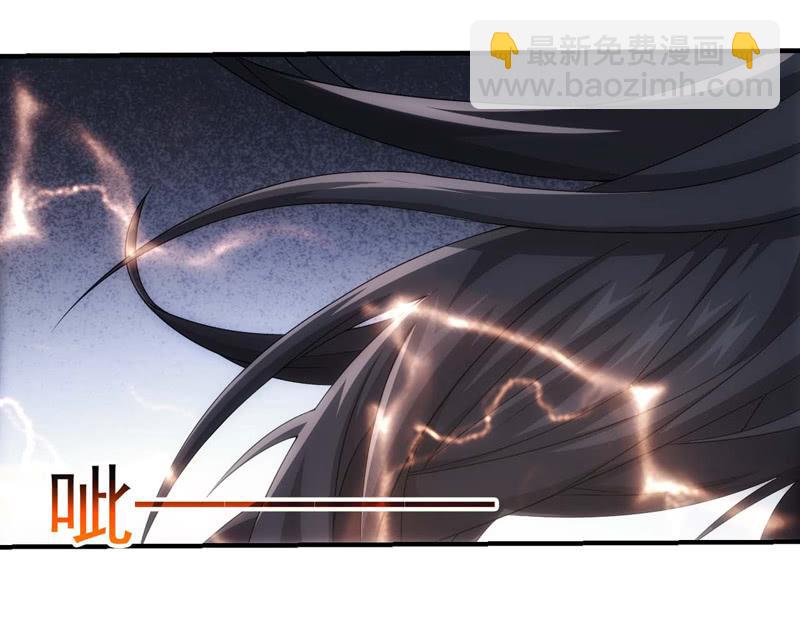 寻觅追踪(1/2)-第139话