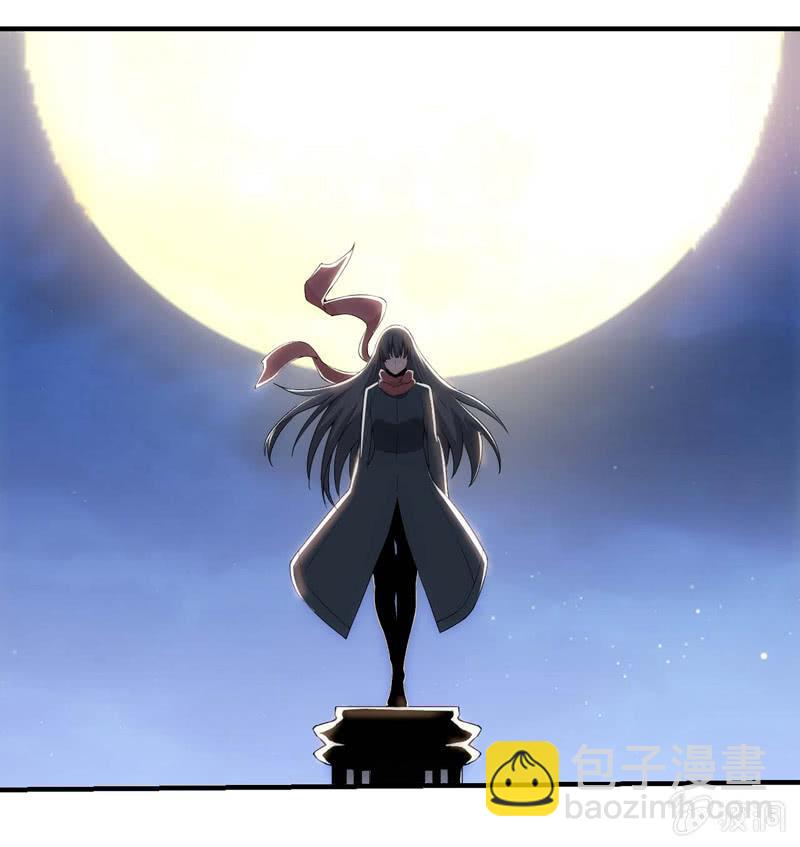 寻觅追踪(1/2)-第139话