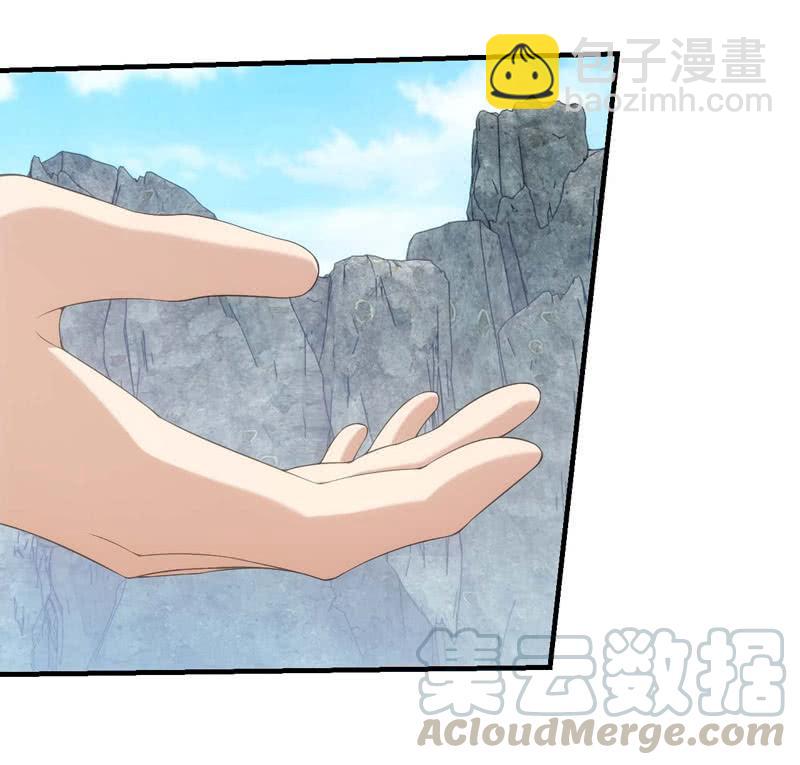 黯黑再临(1/2)-第147话