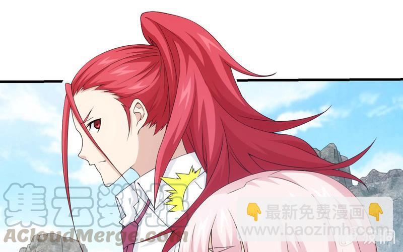 黯黑再临(1/2)-第147话