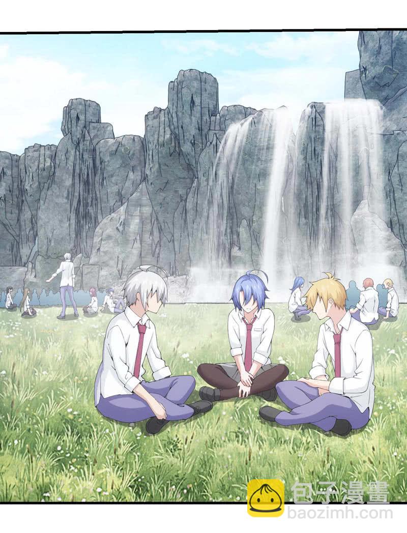 黯黑再临(1/2)-第147话