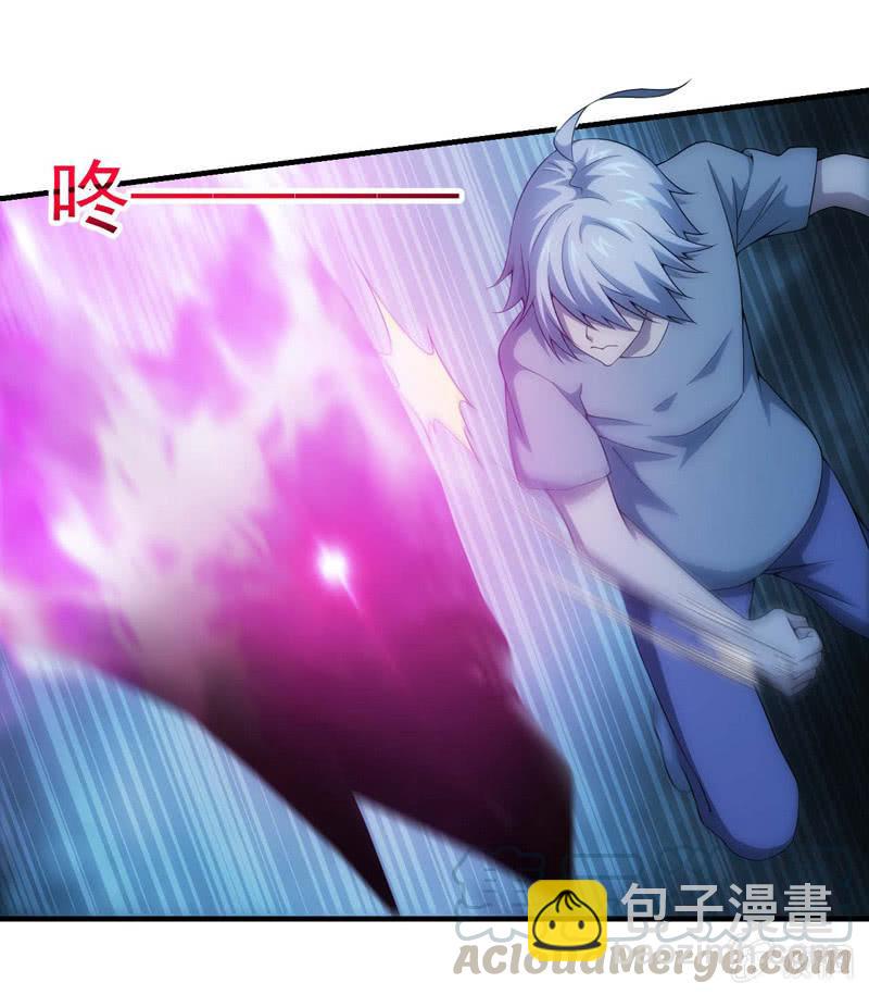 深海之焰-第151话