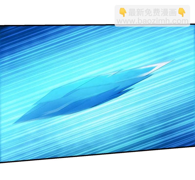 深海之焰-第151话