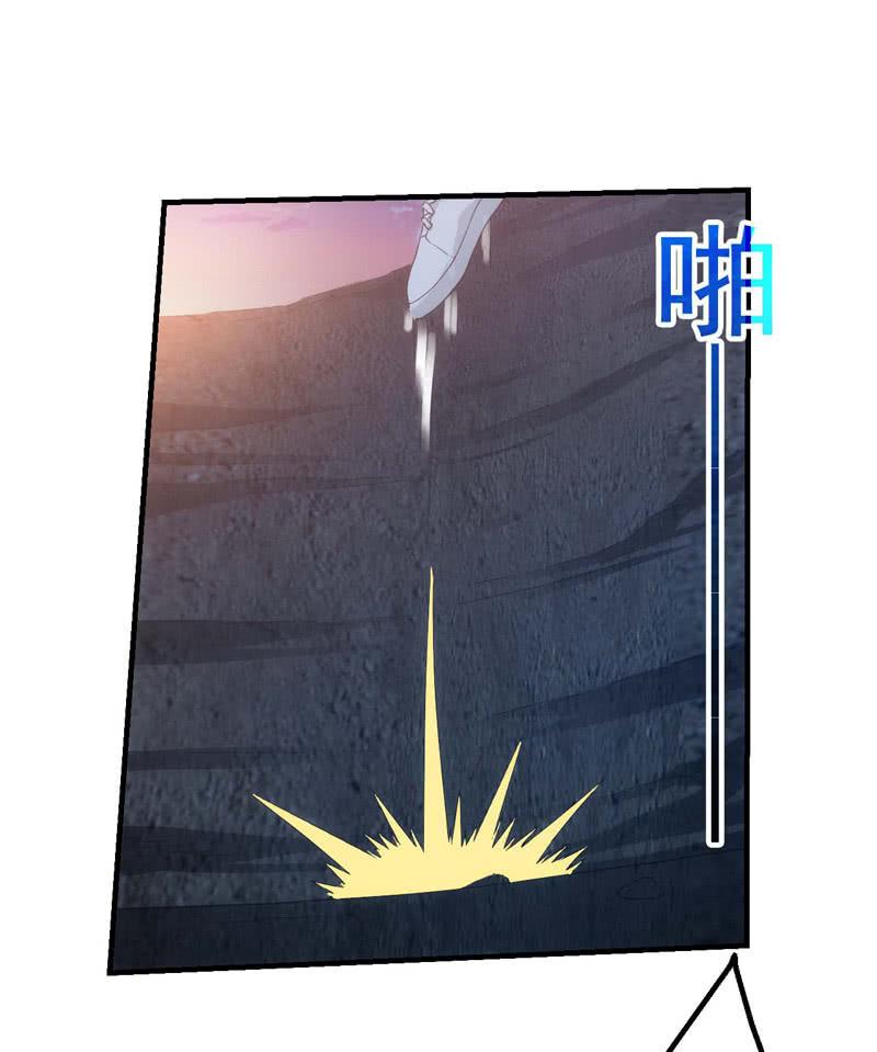 首次交锋(1/2)-第157话