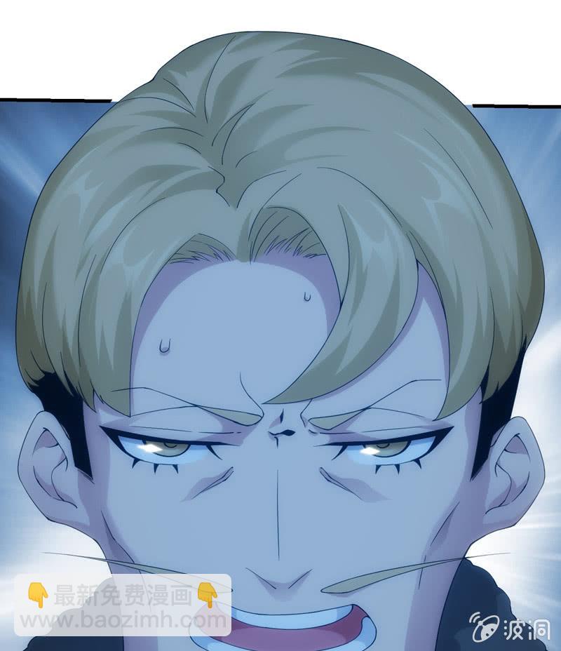 犹豫就会败北(1/2)-第163话