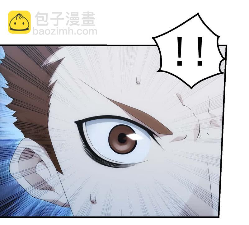 黄雀在后-第169话