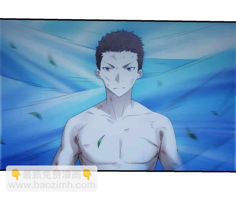 黄雀在后-第169话