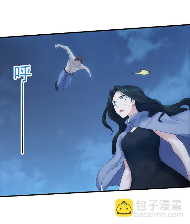 黄雀在后-第169话